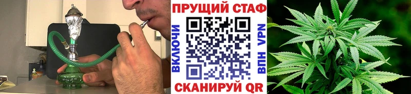 Наркошоп купить A PVP Конопля COCAIN АМФ ГАШ Меф Армянск