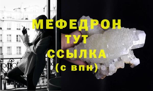 спайс Богданович