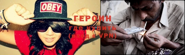 ECSTASY Богородск