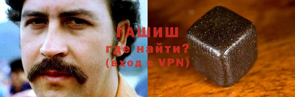 спайс Богданович