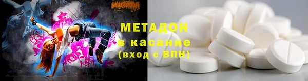 спайс Богданович