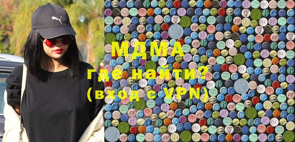 трава Богородицк