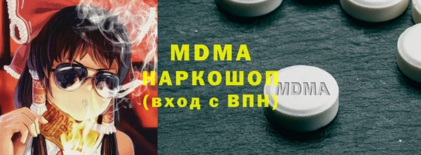 спайс Богданович