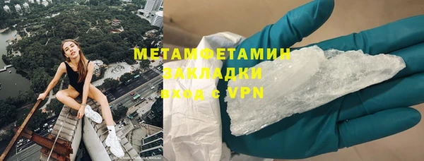 спайс Богданович