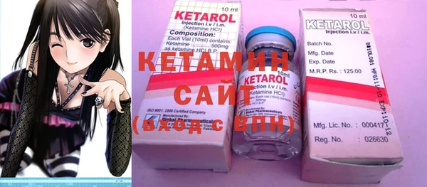 спайс Богданович