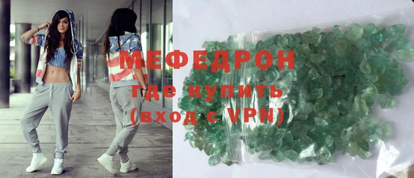 спайс Богданович