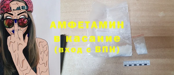 спайс Богданович